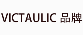 victaulic-logo